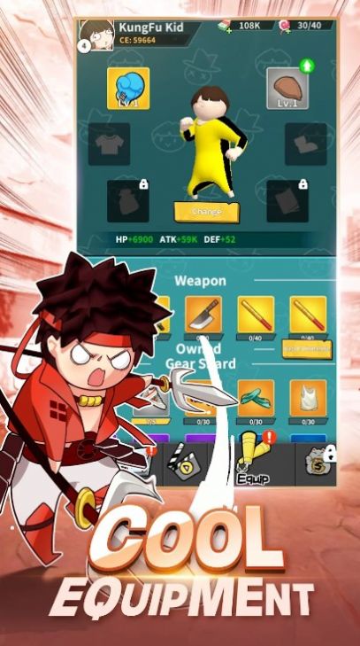 功夫奥德赛-图3