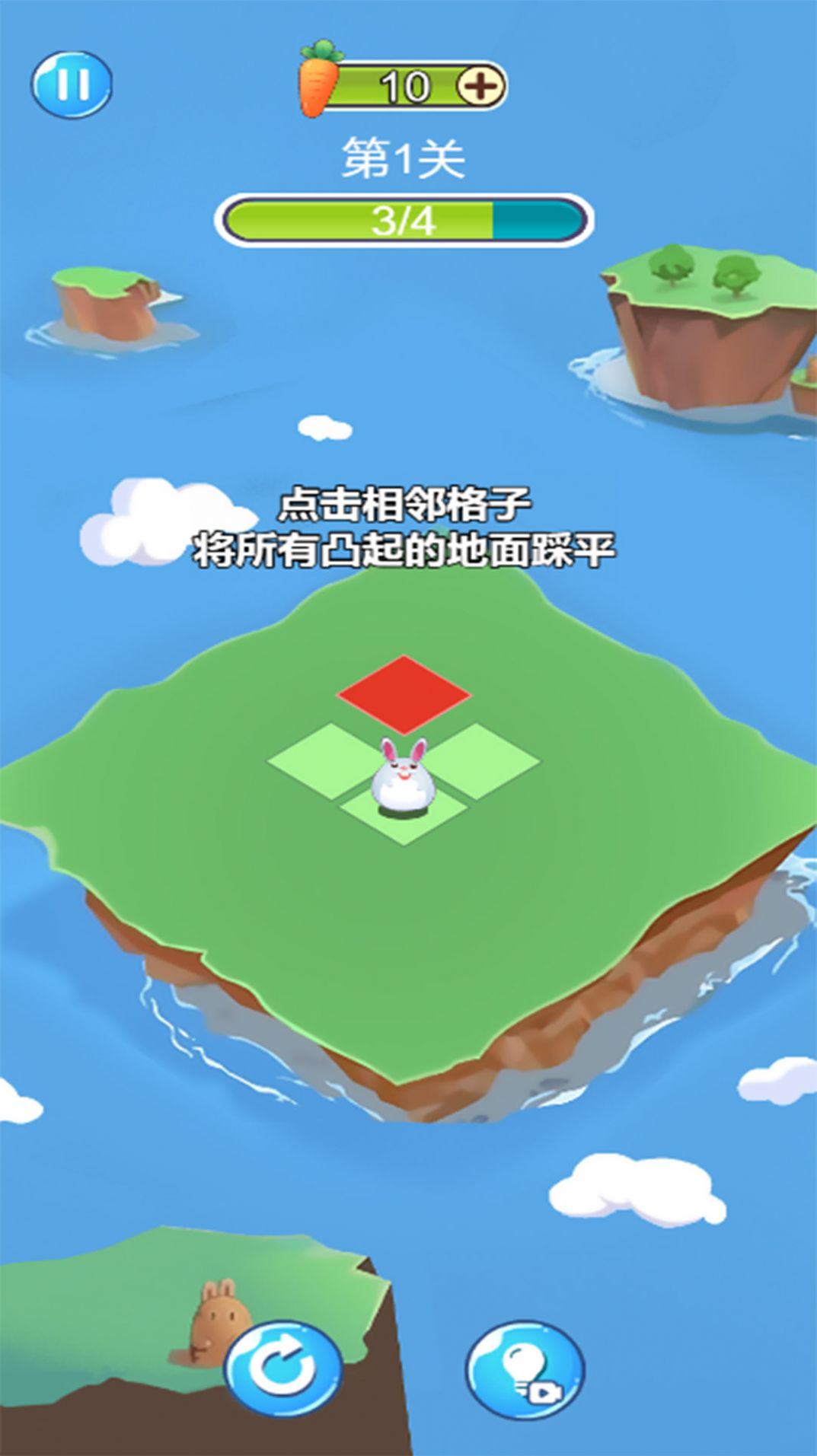 我闯关又快又六-图1