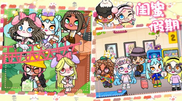 落樱奇迹小镇模拟-图3