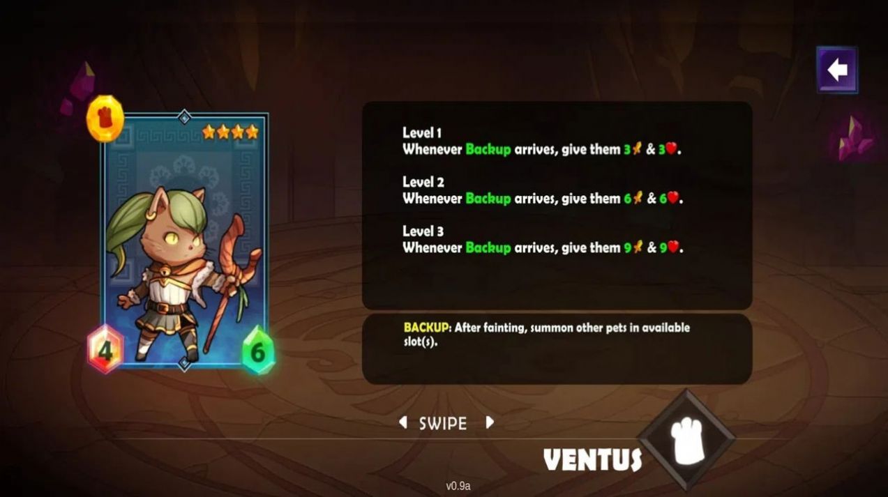 宠物地下城-图3