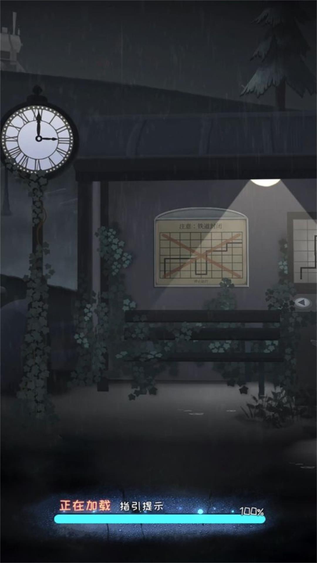 2023密室挑战-图1