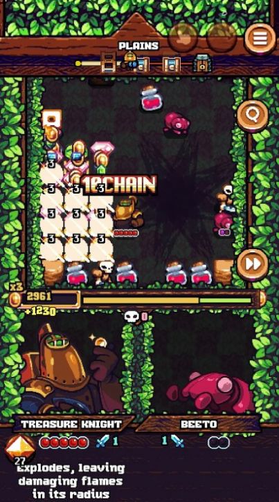 铲子骑士袖珍地牢-图3