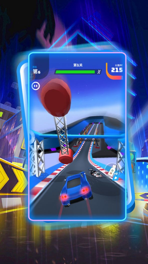 完美飞车侠-图3