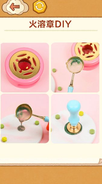 手工制作DIY-图3