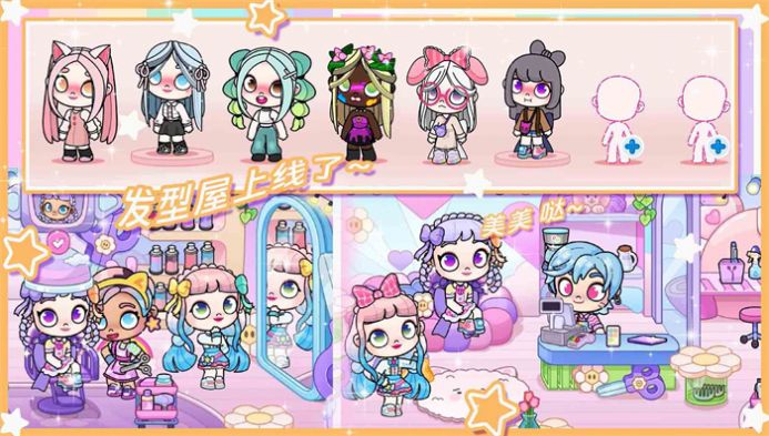 我的世界小镇学校-图1