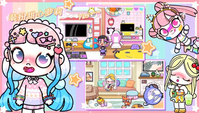 我的世界小镇学校-图2