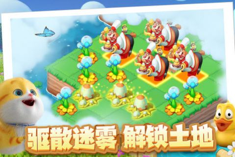 雪地大冒险合成-图3