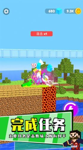 地下城暖雪剑客-图2