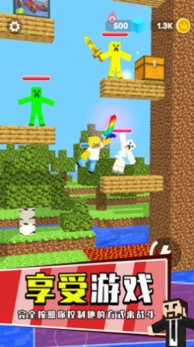 地下城暖雪剑客-图4