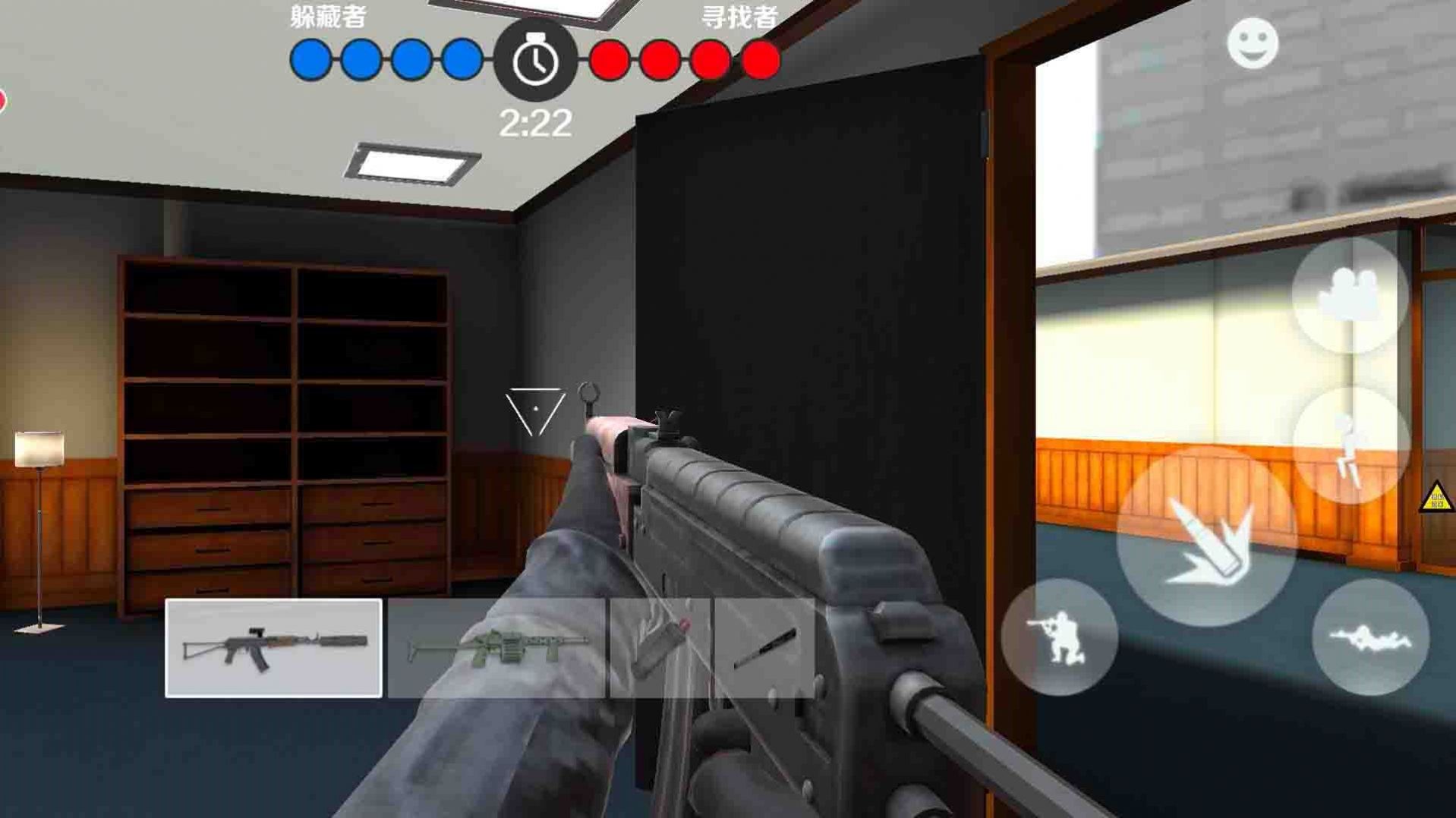 天线宝宝模拟躲猫猫-图3