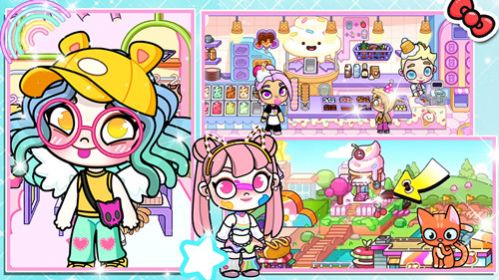 凡达孩童世界装扮-图1