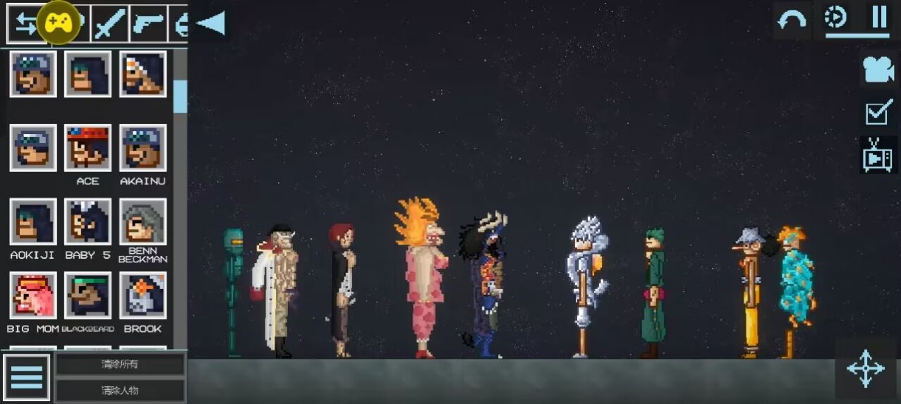 海贼王甜瓜游乐场-图3