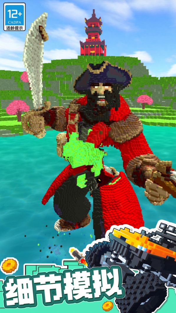 极速越野车-图3