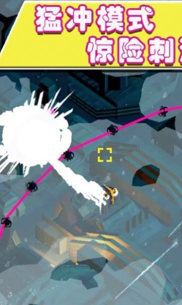 空战特工队-图1