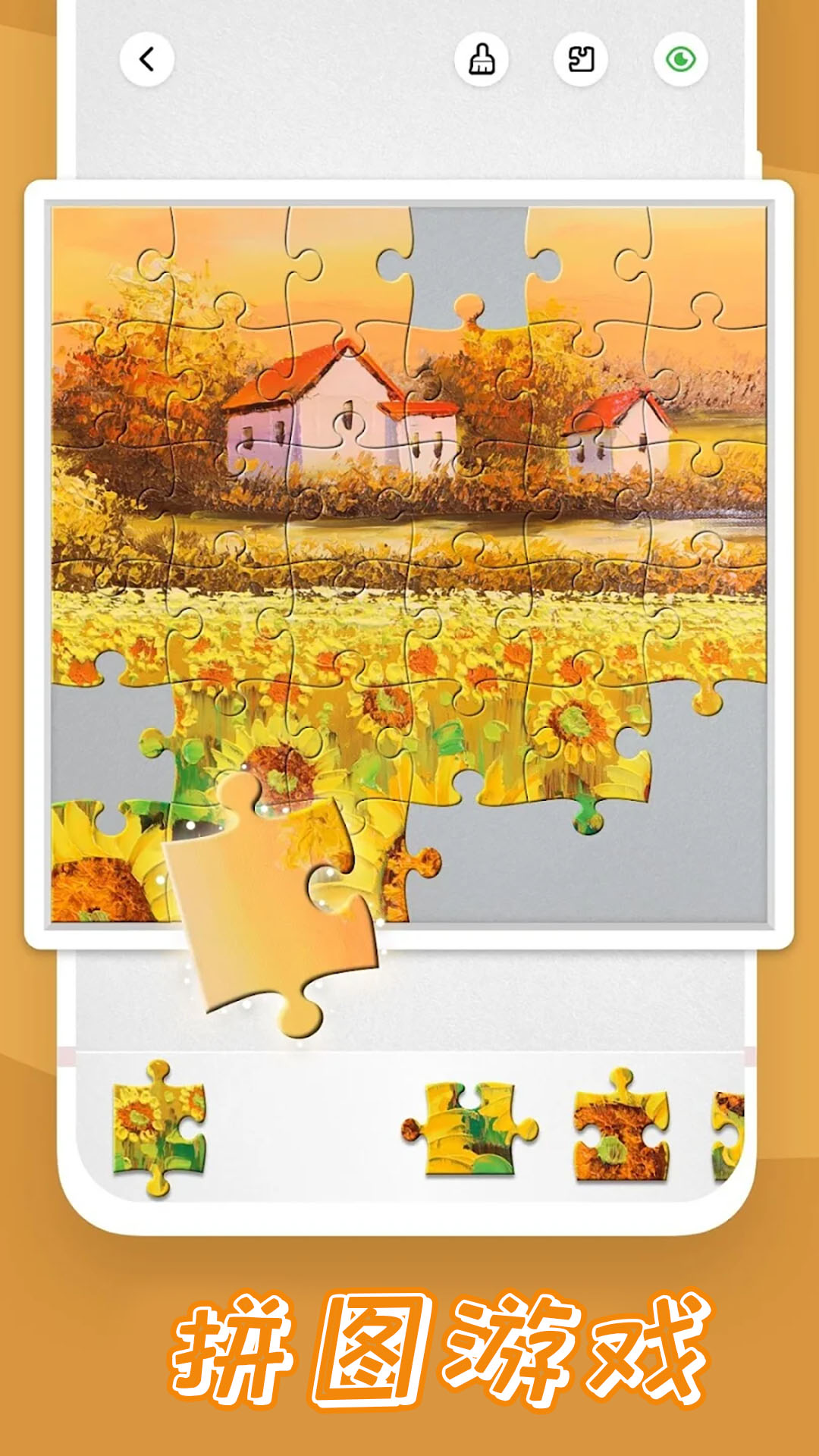 减压填色绘画书-图1