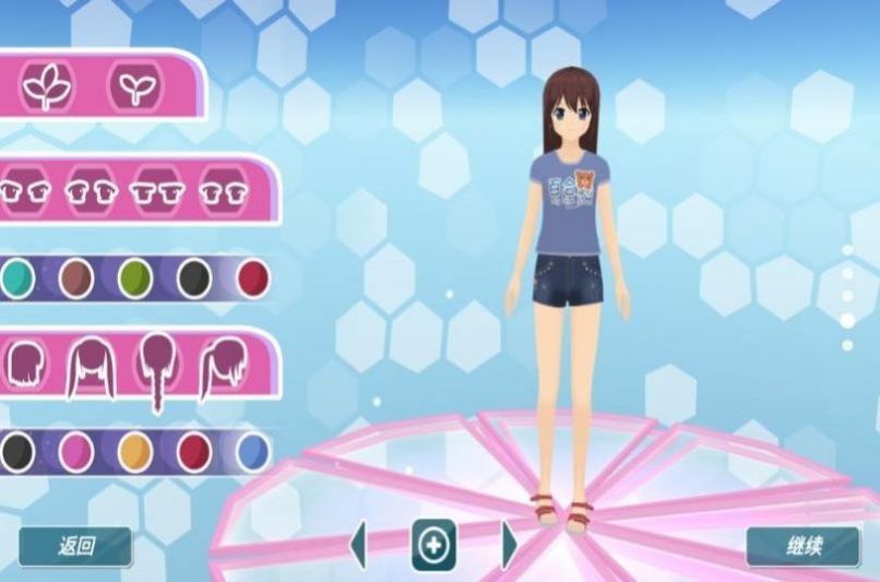 贵族樱花学院-图1