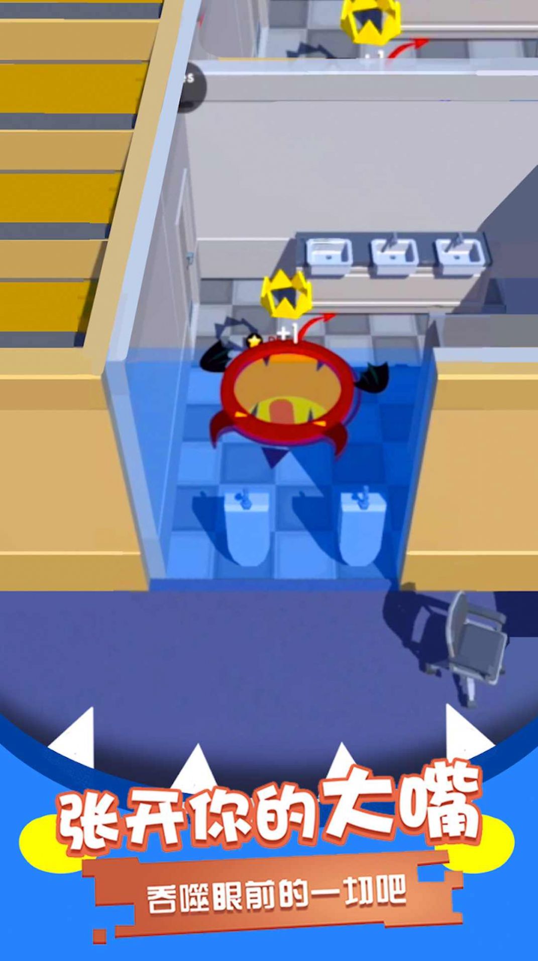 黑洞吞噬模拟器-图2