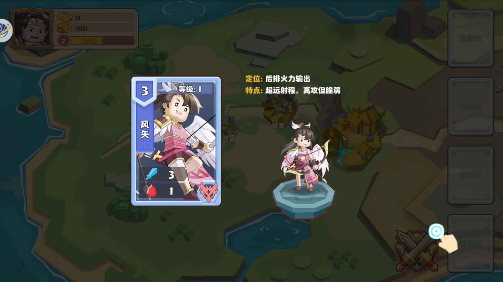 勇士对决积木军团-图1