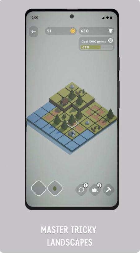 微小的小镇-图2