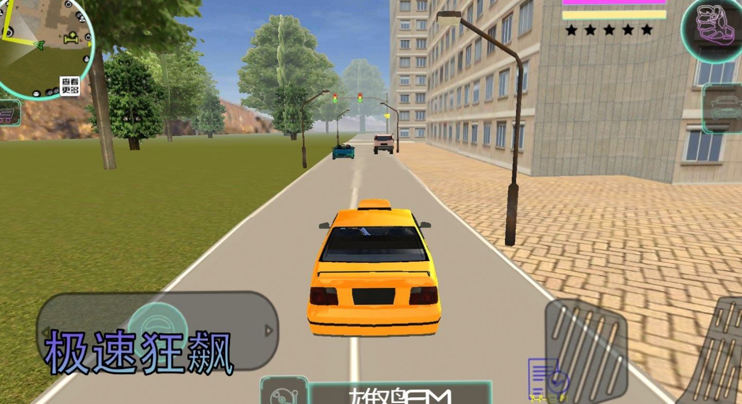 迷你热血勇士-图1