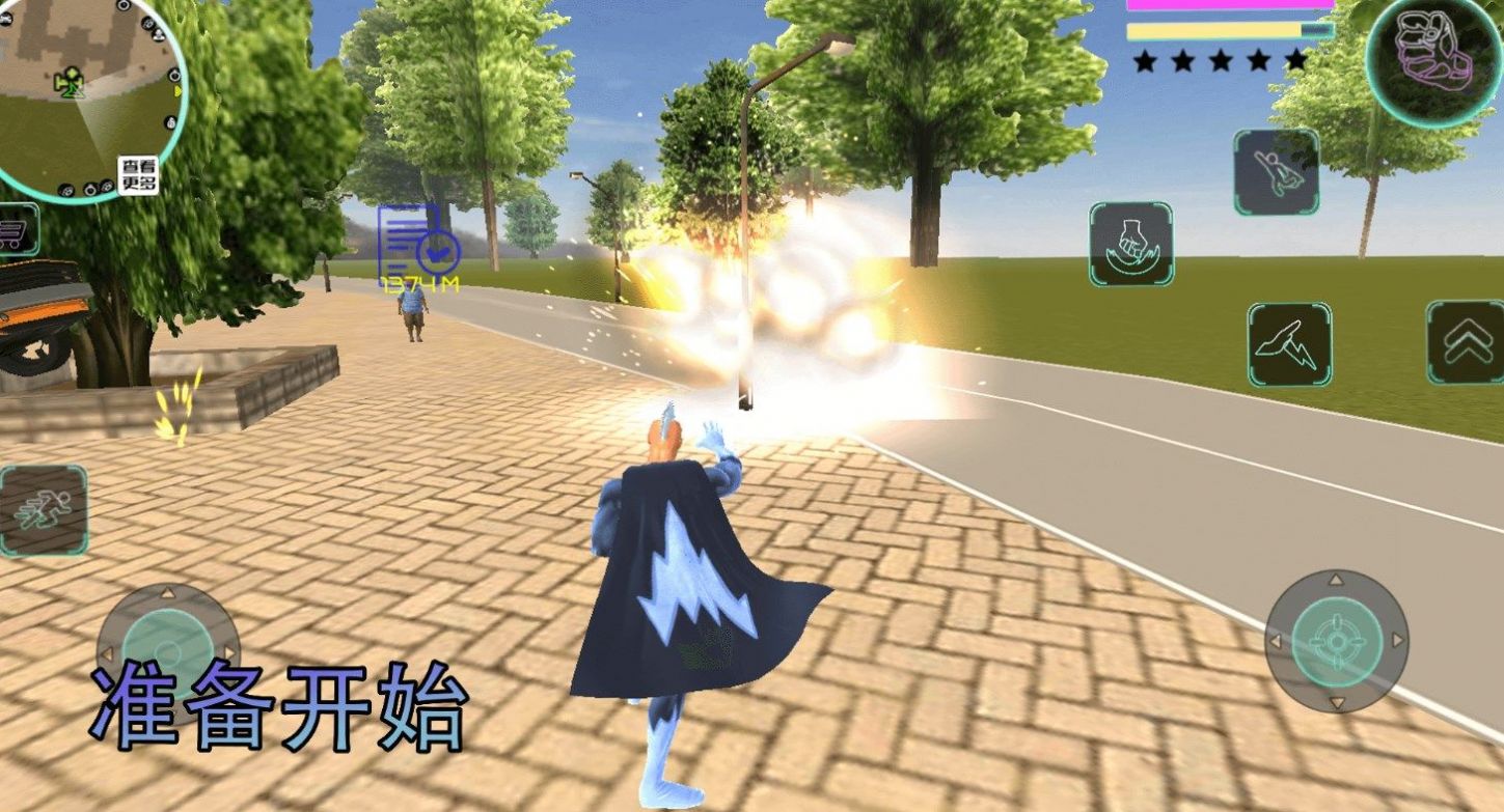 迷你热血勇士-图3