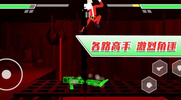 二哈大乱斗-图2