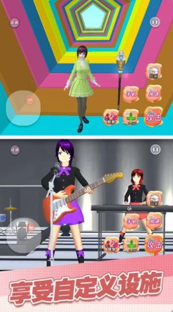 魔幻学园毕业舞会大作战-图2