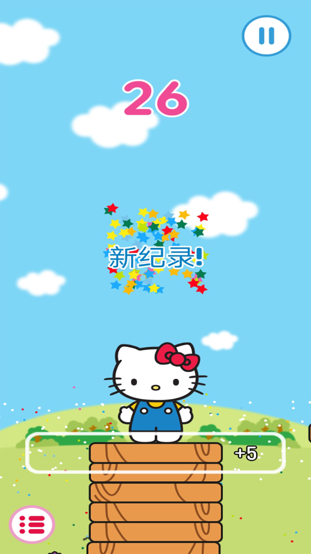 凯蒂猫梦幻城堡-图3