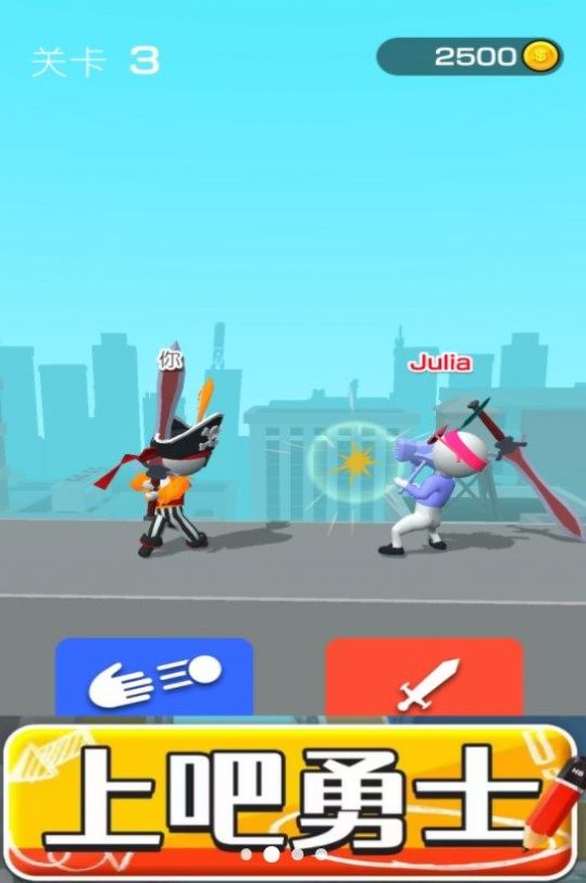 画个大杀器-图3