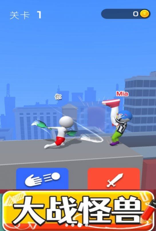 画个大杀器-图1