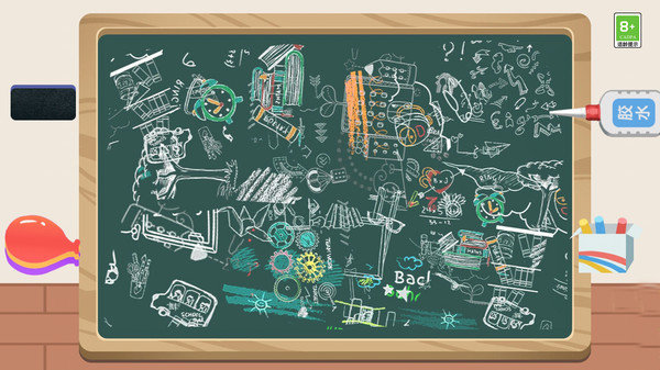 清理沉浸式解压-图2