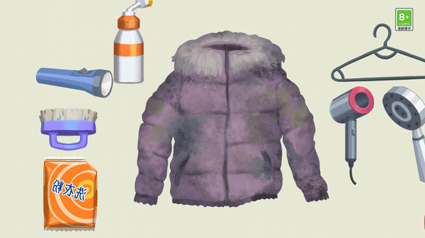 清理沉浸式解压-图3