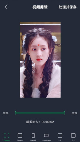 行星视频剪辑-图1