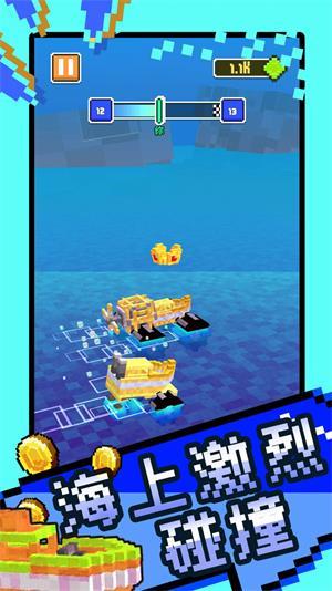 超级汽车大乱斗-图1