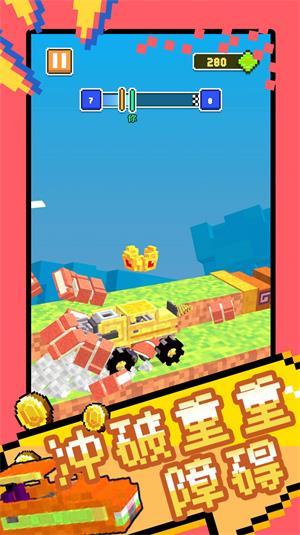 超级汽车大乱斗-图2