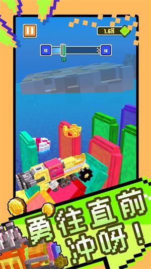 超级汽车大乱斗-图3