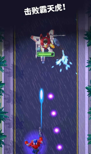 变形金刚大黄蜂-图1