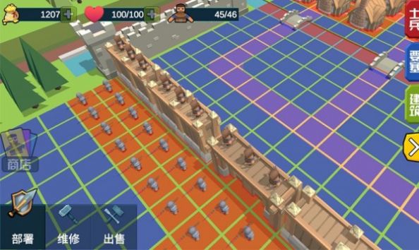 小城保卫战-图1