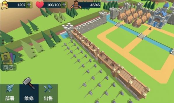 小城保卫战-图3