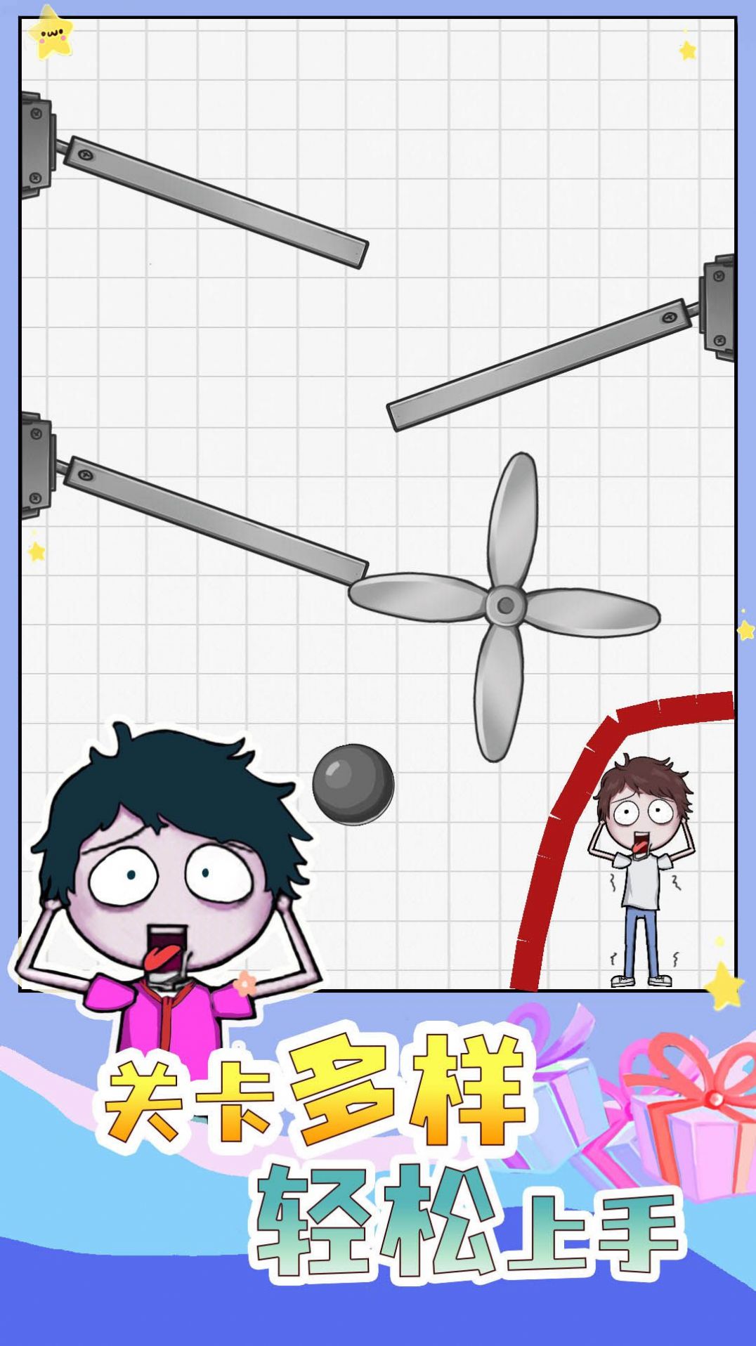 画个毛线大作战-图3