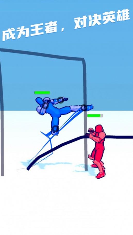 画神马功夫-图3