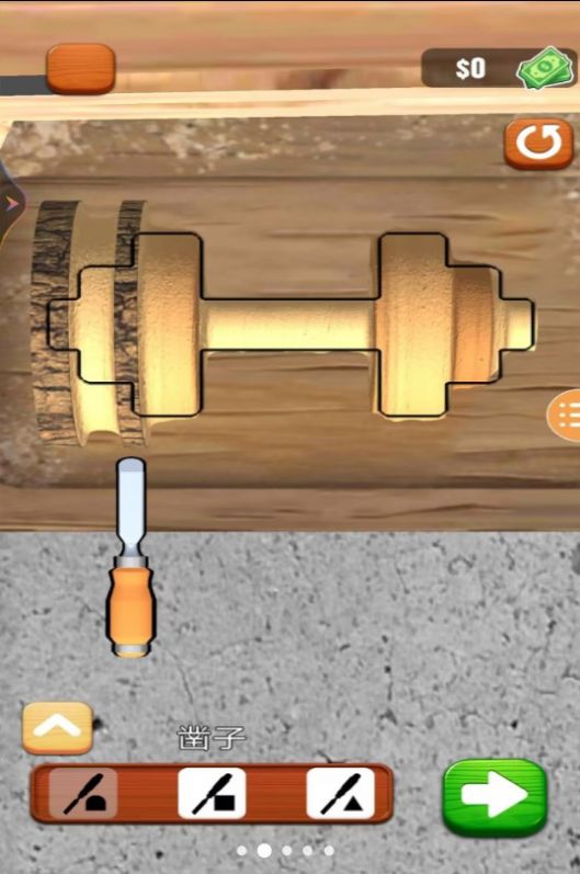 木材切割模拟-图3