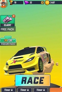 拉力赛冲突-图2