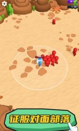 军械工竞技场-图1