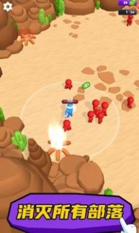 军械工竞技场-图3