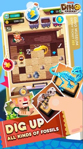 闲置恐龙博物馆-图1