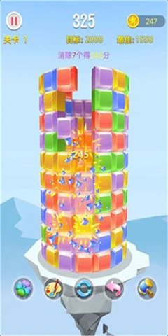 开心消不停-图1