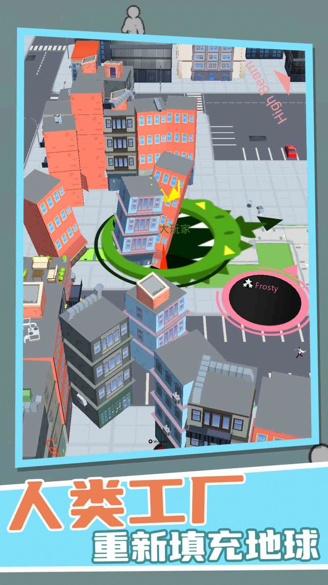 黑洞吞噬作战-图3