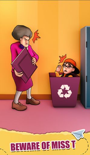 逃出学校悄悄溜走-图2