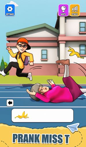 逃出学校悄悄溜走-图1